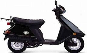 Honda ch80 elite